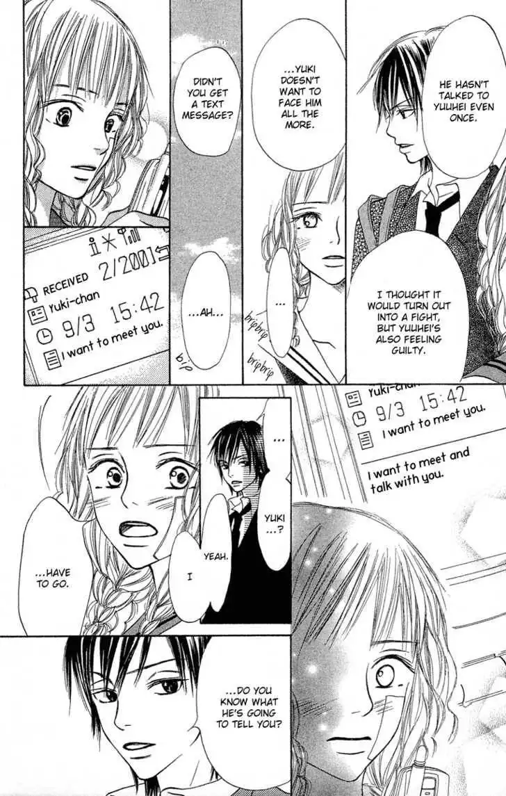 Crazy for You (Shoujo) Chapter 5 27